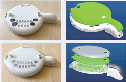 携手创新 领跑未来